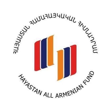 «Հայաստան» համահայկական հիմնադրամ